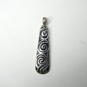 Solvar Pendant Irish Silver Black Swirl Vintage